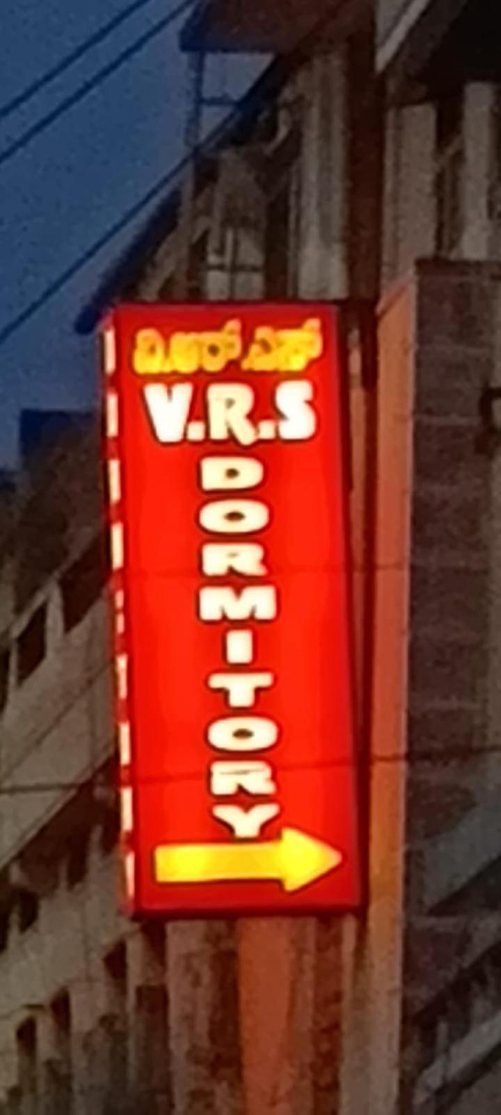 Villa Vrs Dormitary Mysore Exterior foto
